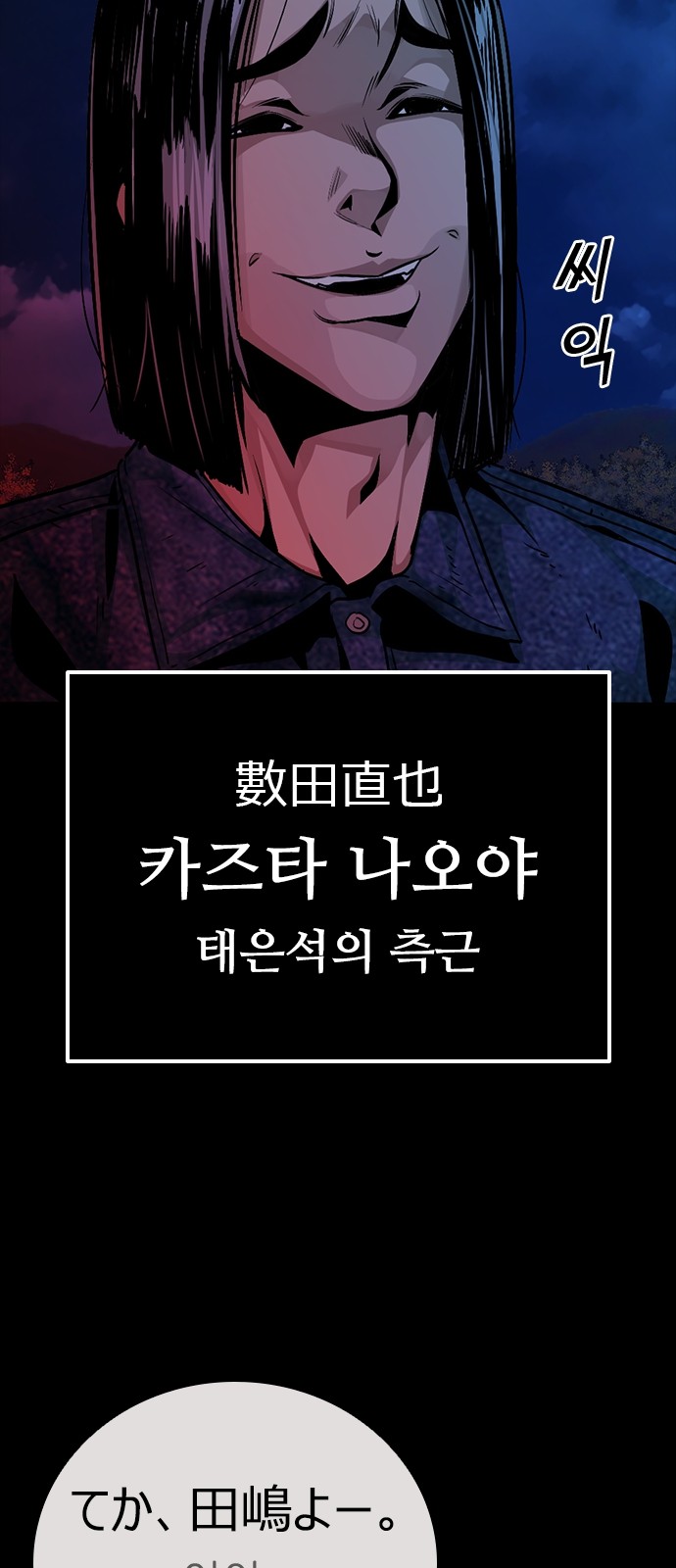 117 페이지
