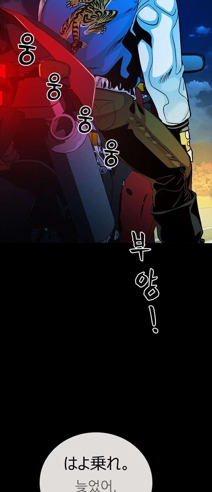 121 페이지