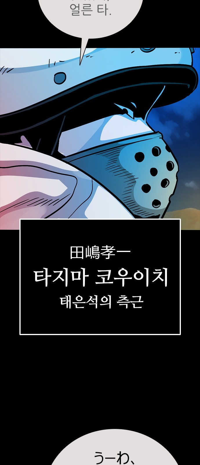 122 페이지