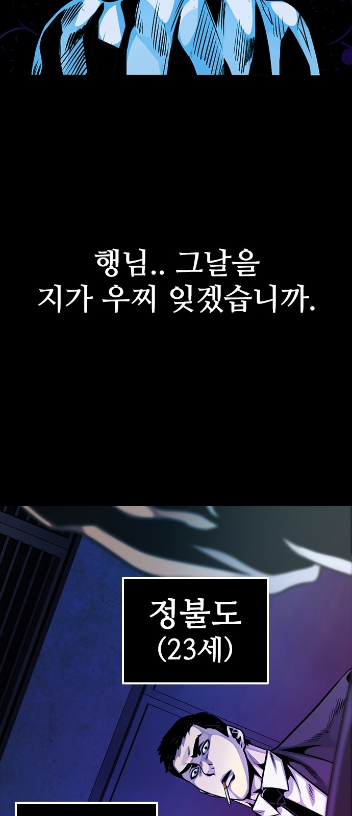 57 페이지