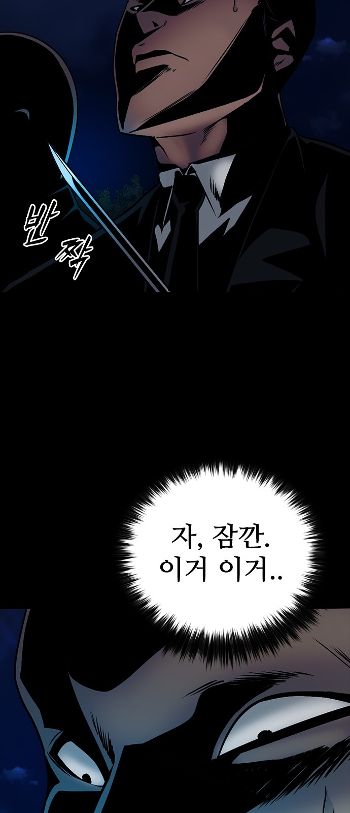 72 페이지