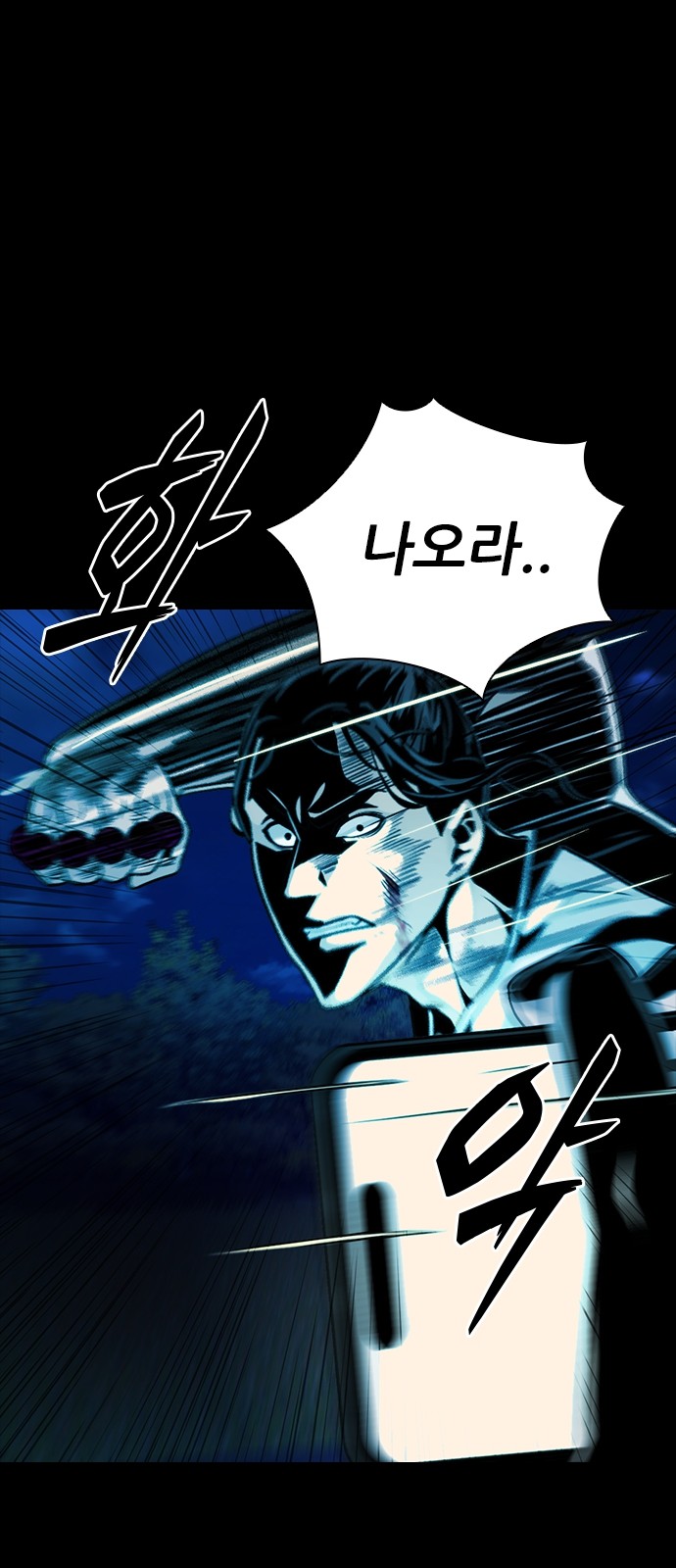 92 페이지
