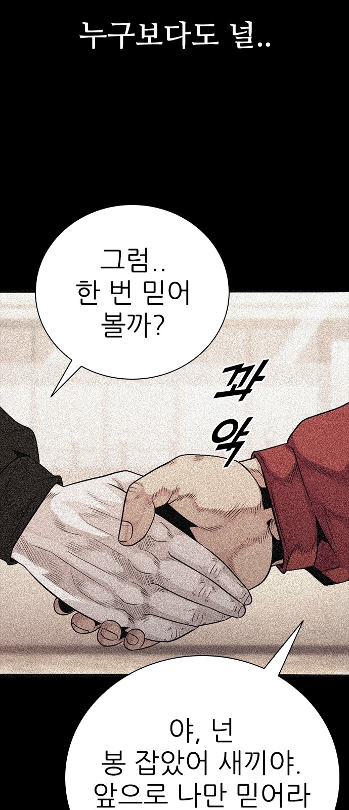 107 페이지