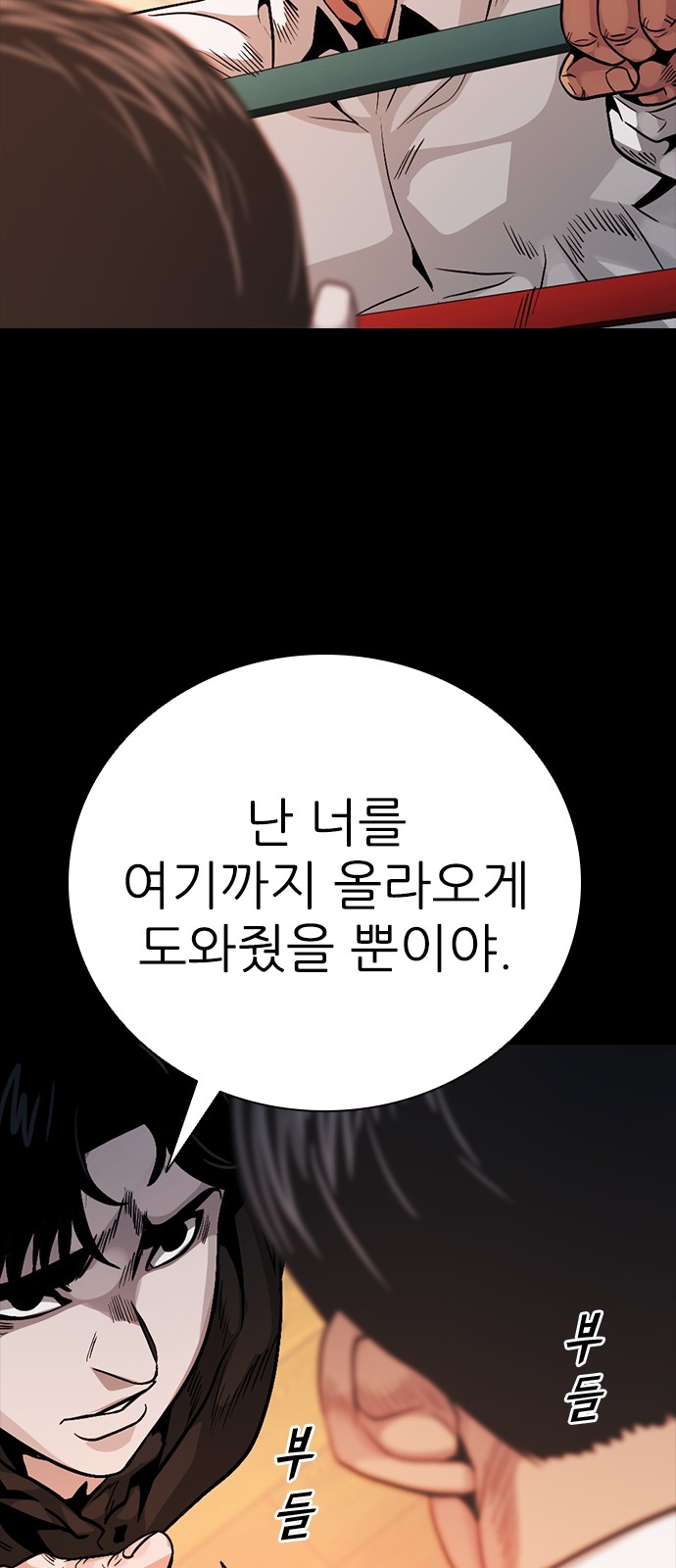 120 페이지