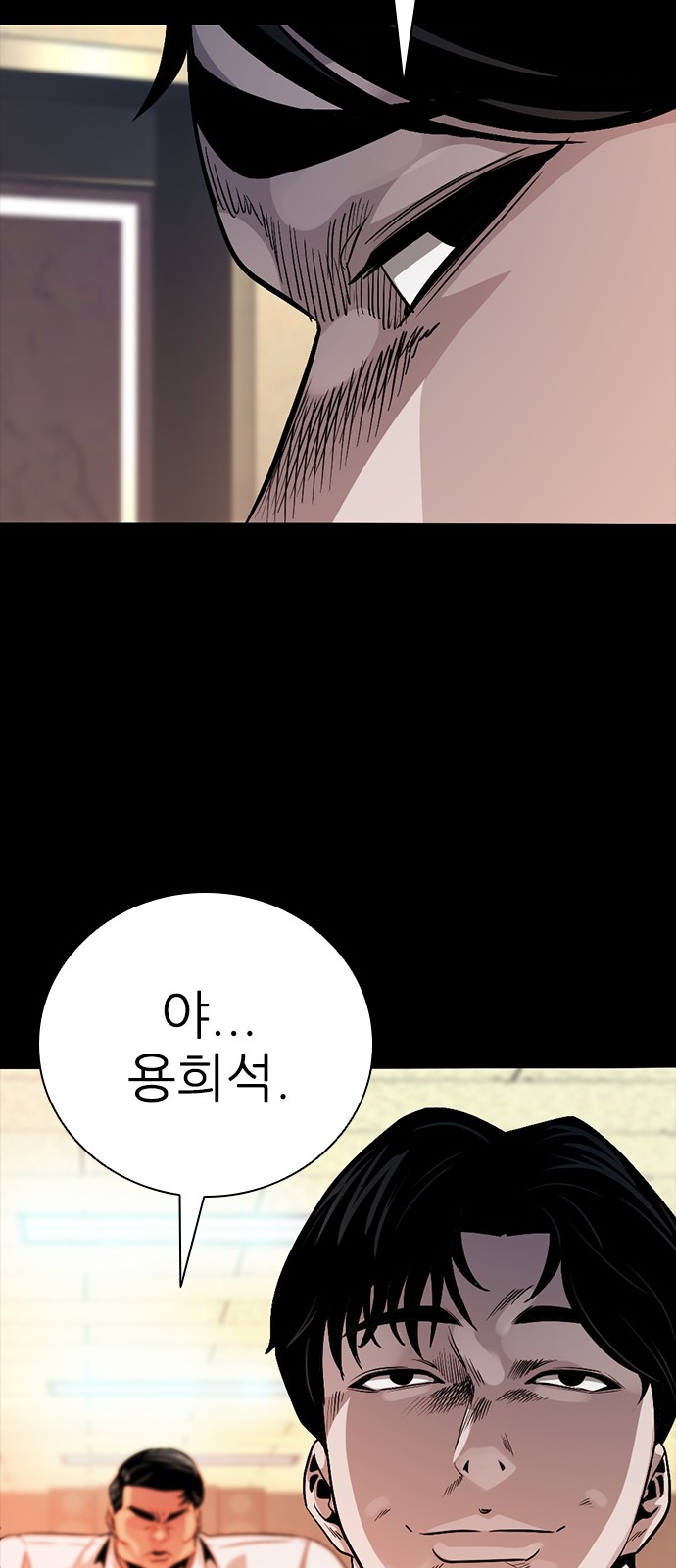 124 페이지