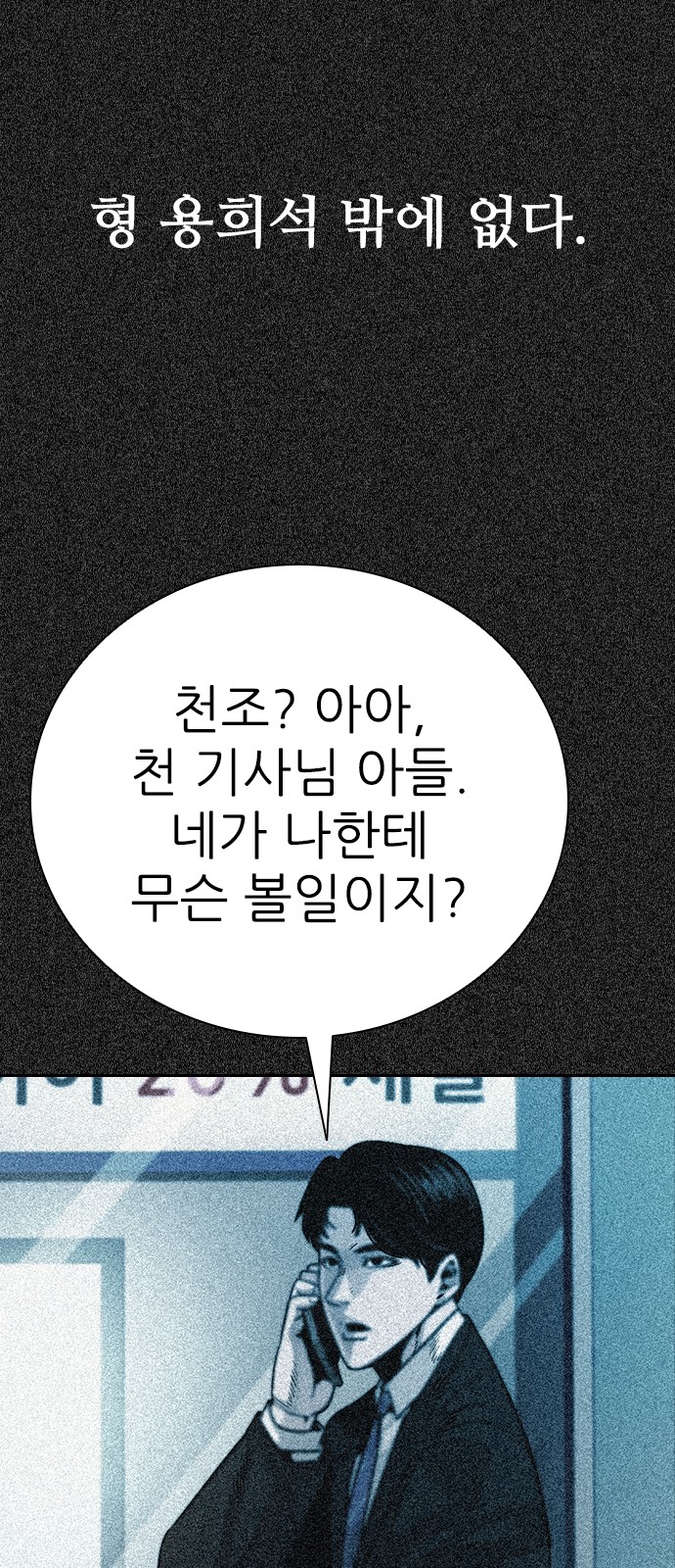 75 페이지