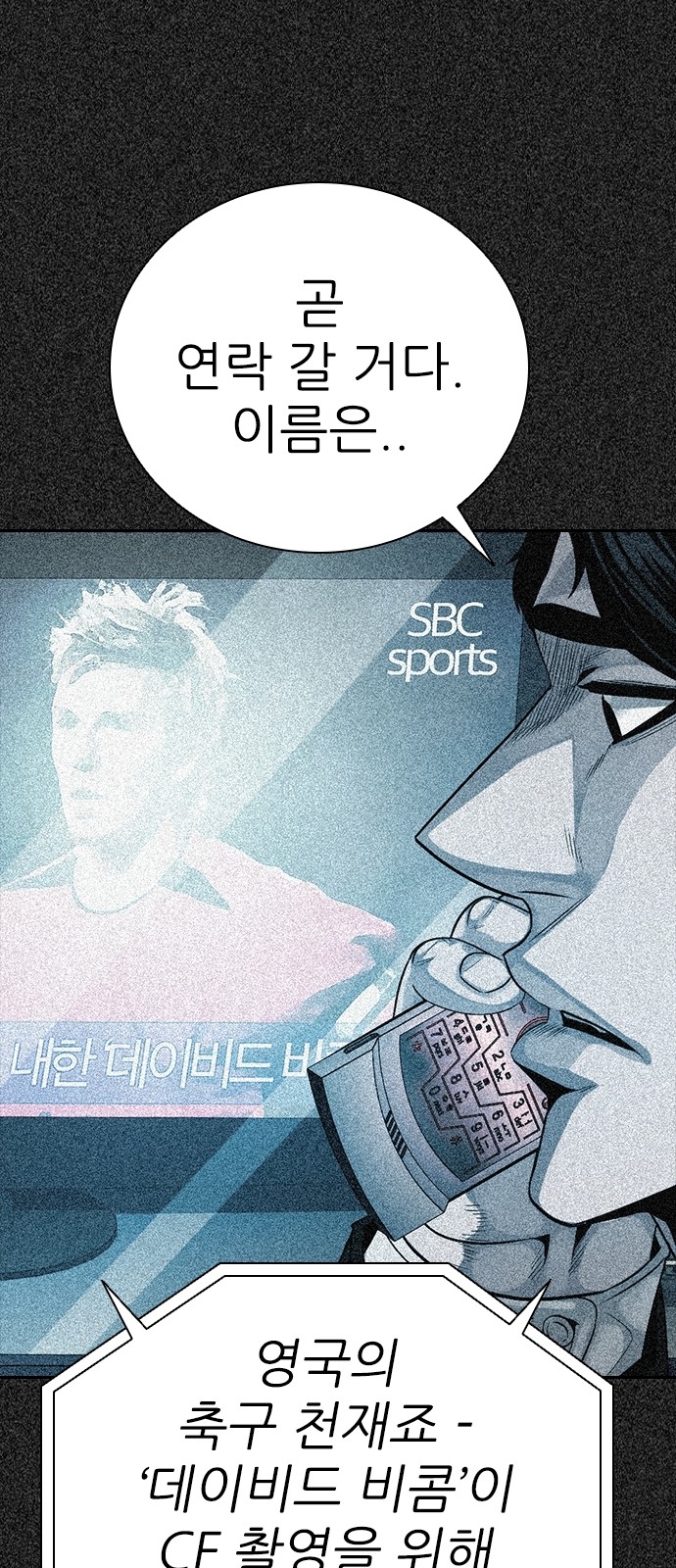 85 페이지