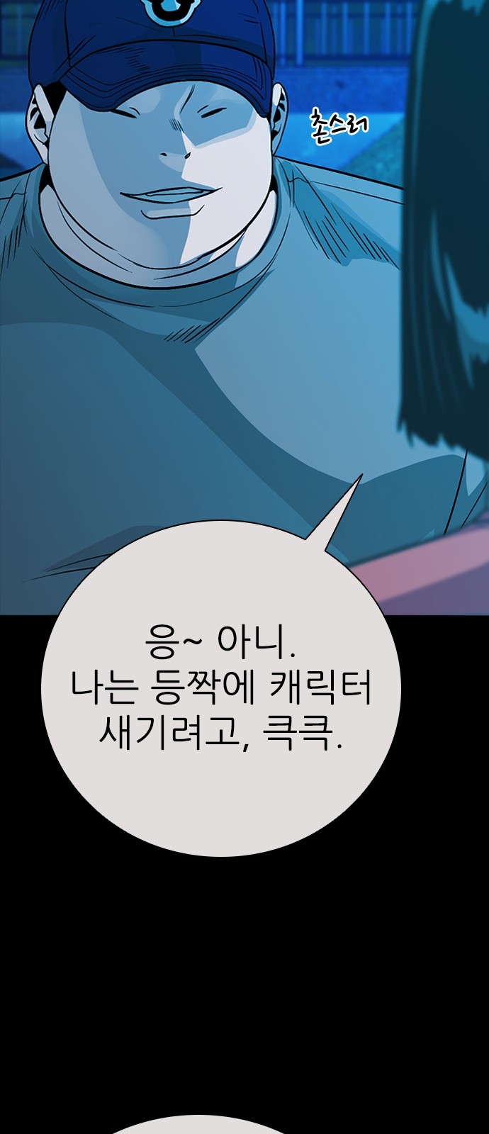 32 페이지