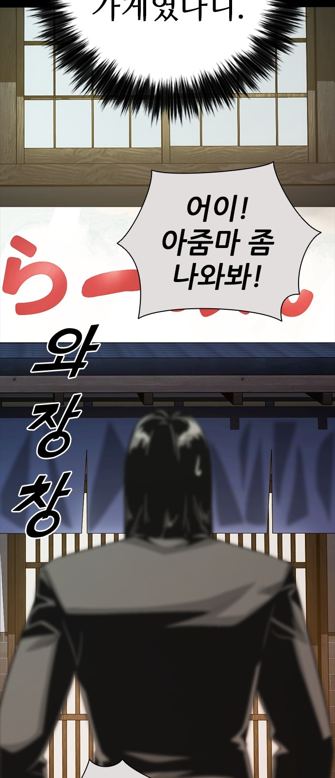 44 페이지
