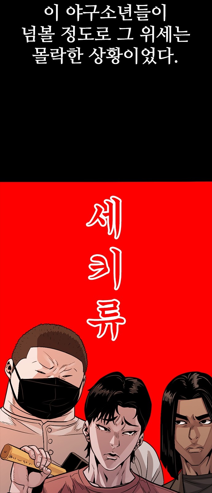 84 페이지