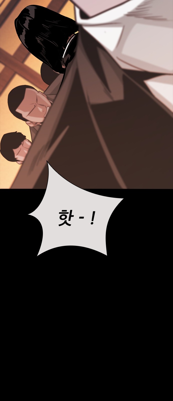 95 페이지