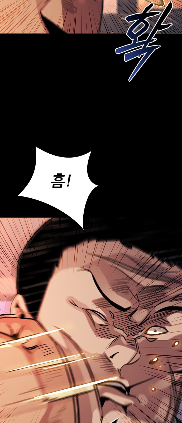 91 페이지