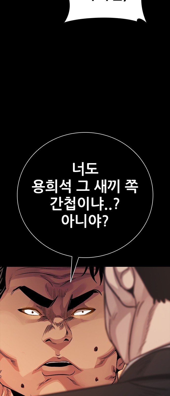 96 페이지