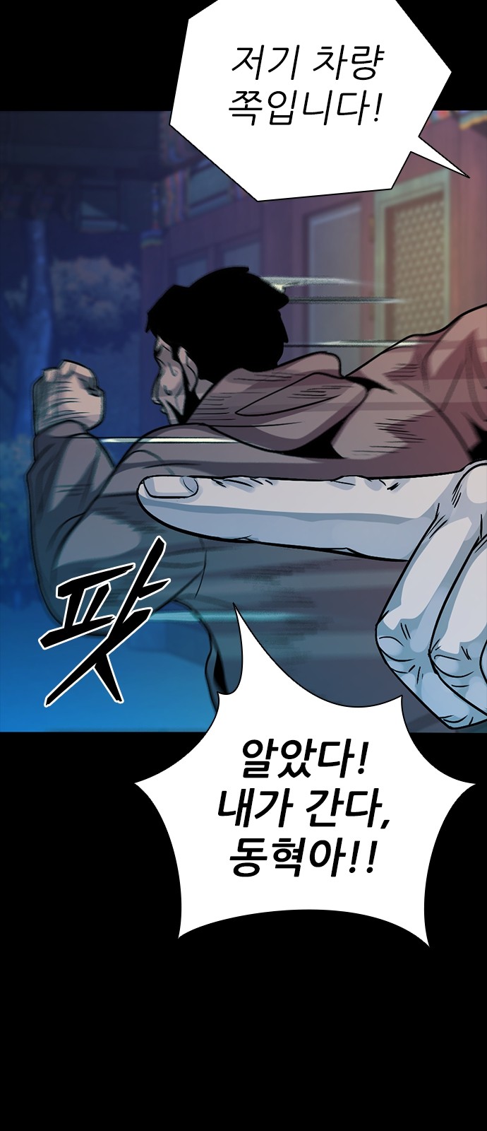 107 페이지