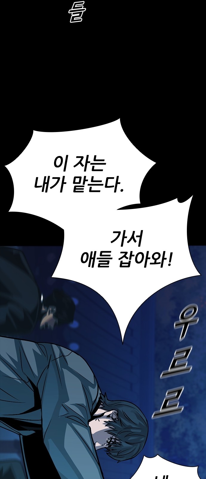 75 페이지