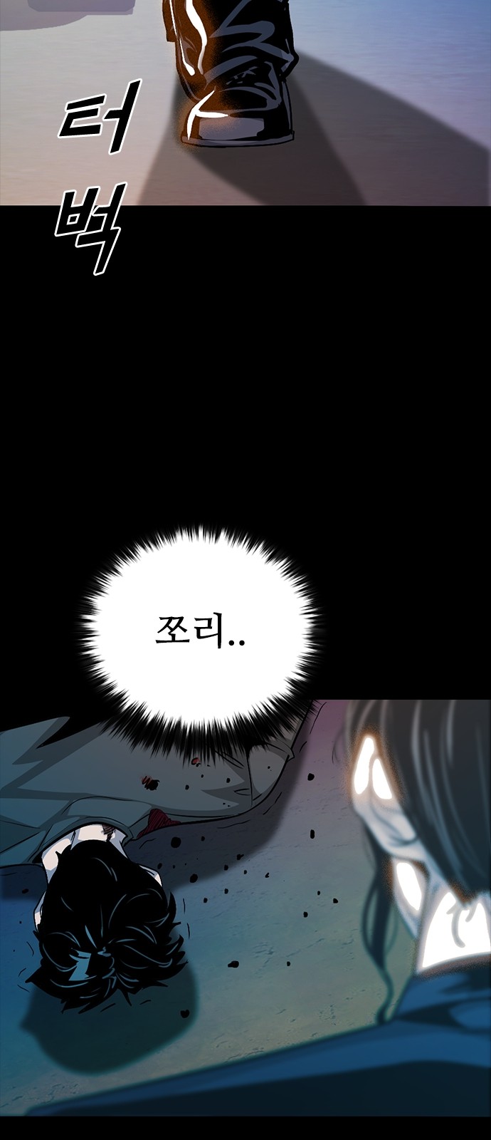 107 페이지