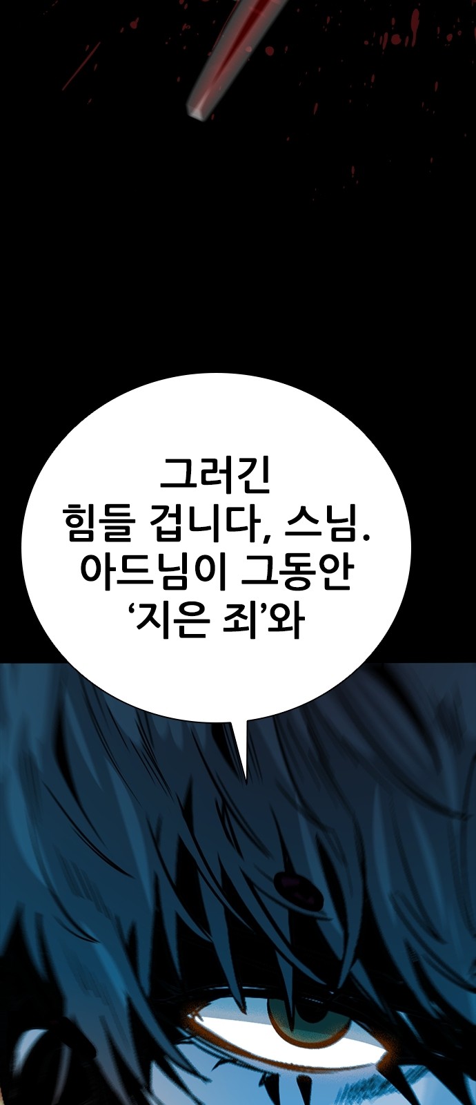125 페이지