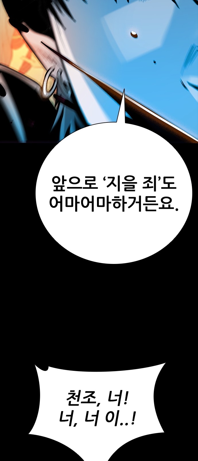 126 페이지