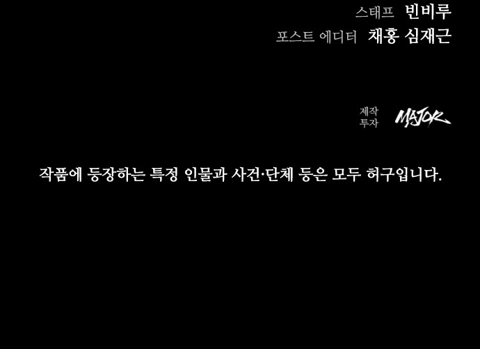 133 페이지