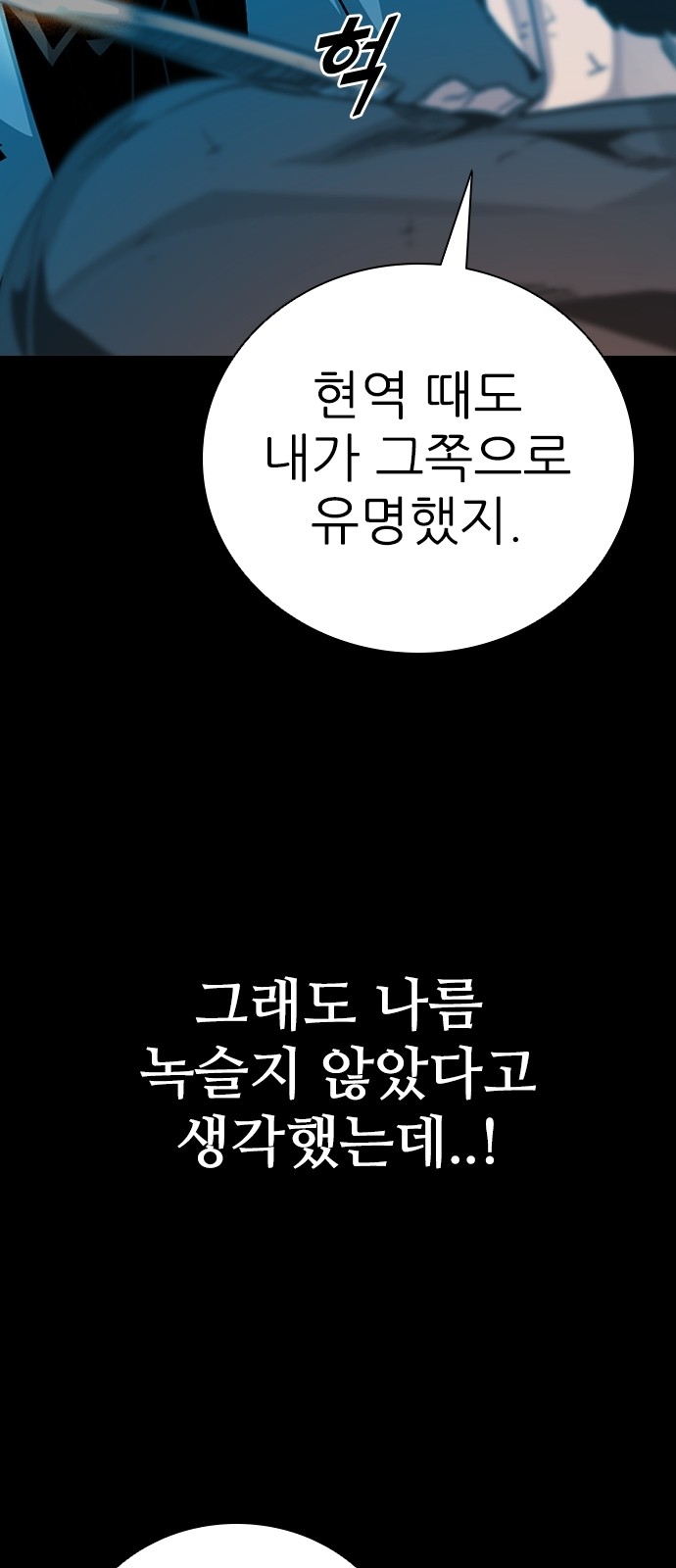 94 페이지