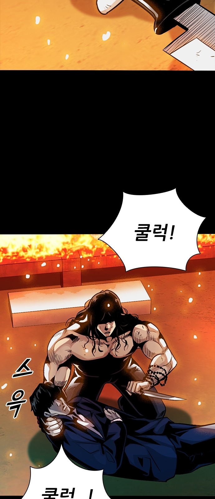 115 페이지