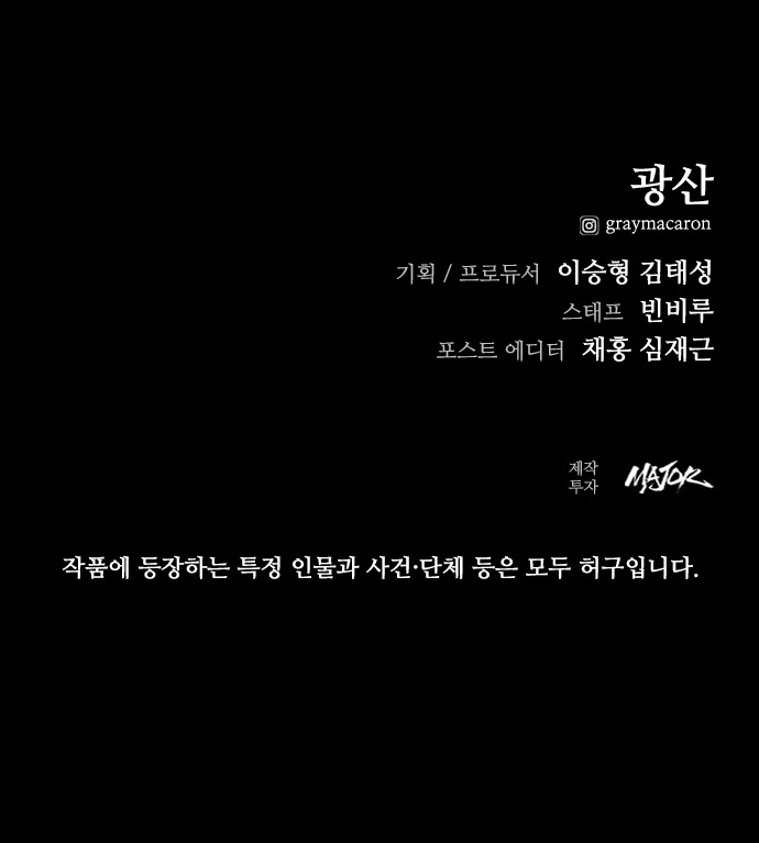 125 페이지