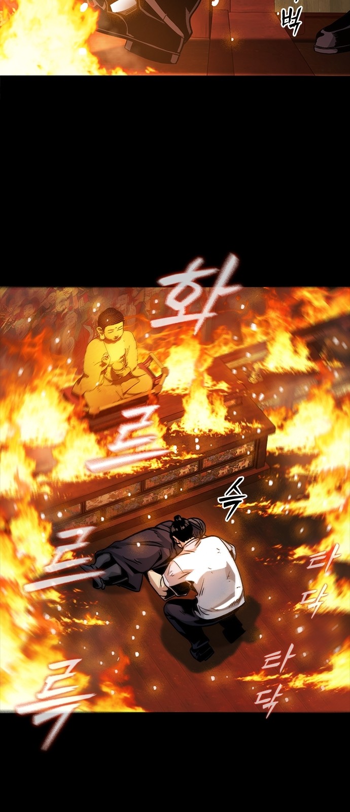 17 페이지