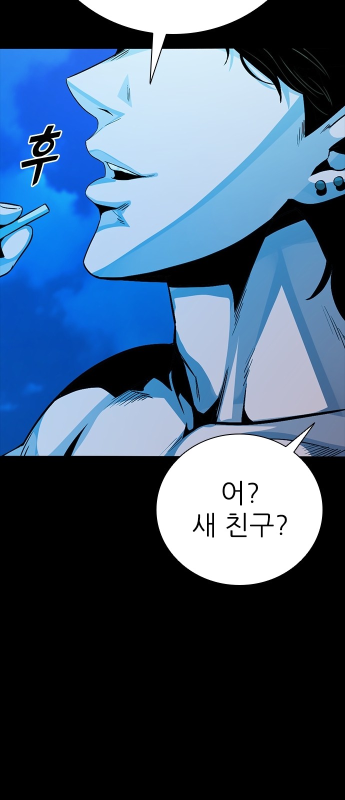 100 페이지