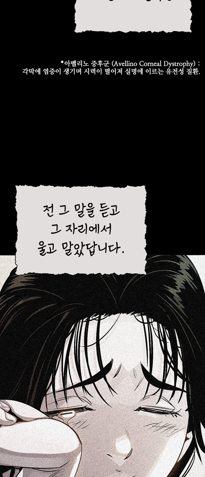 50 페이지