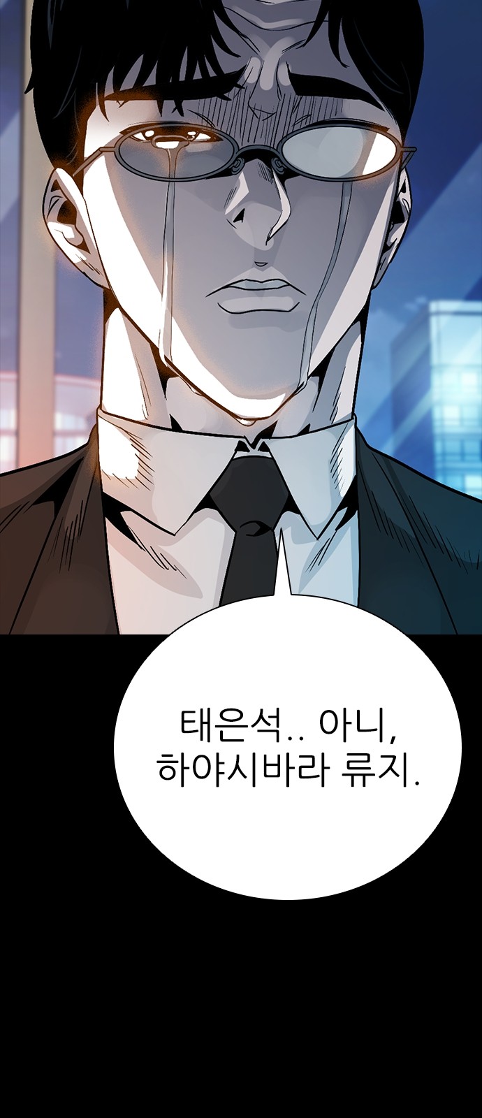 62 페이지