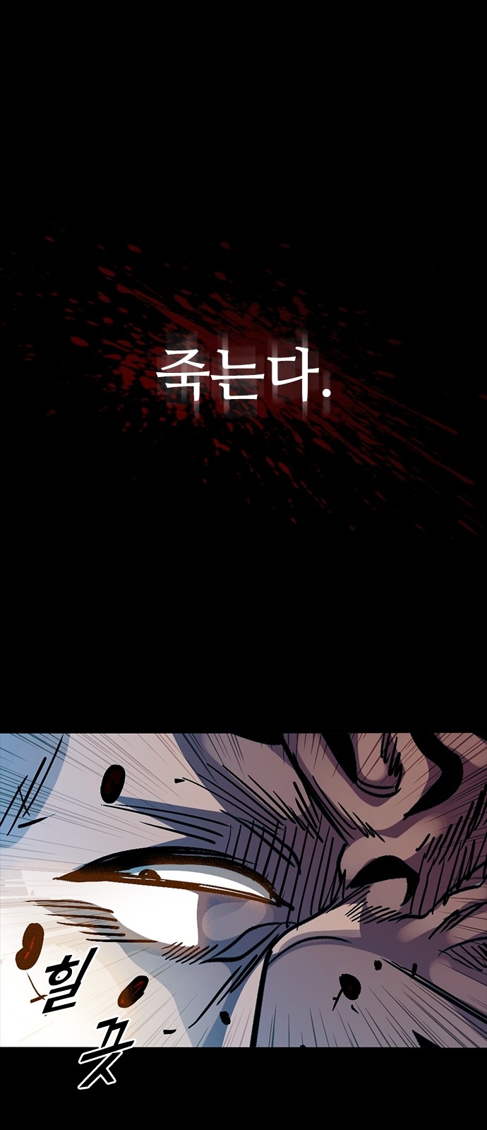 100 페이지