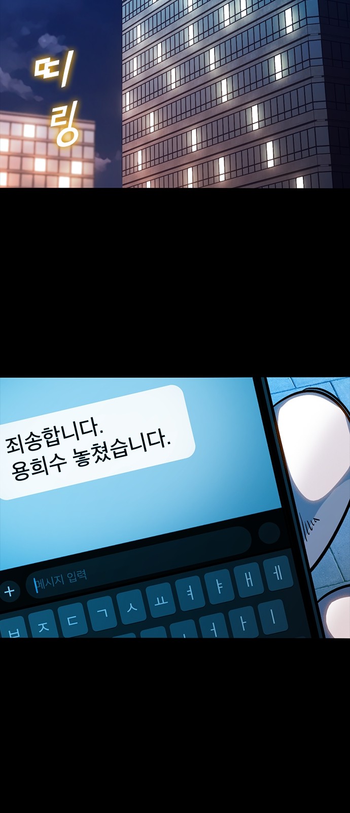 123 페이지