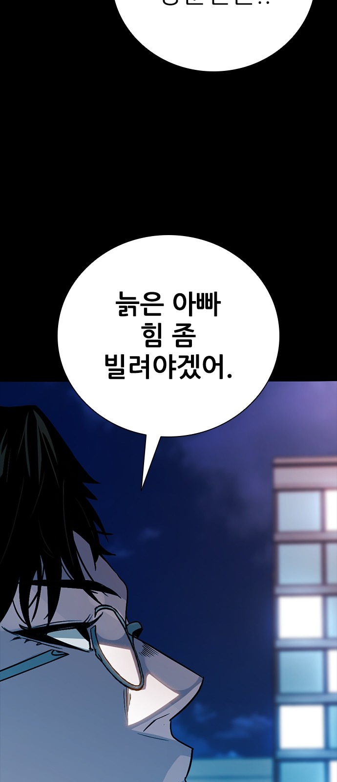126 페이지