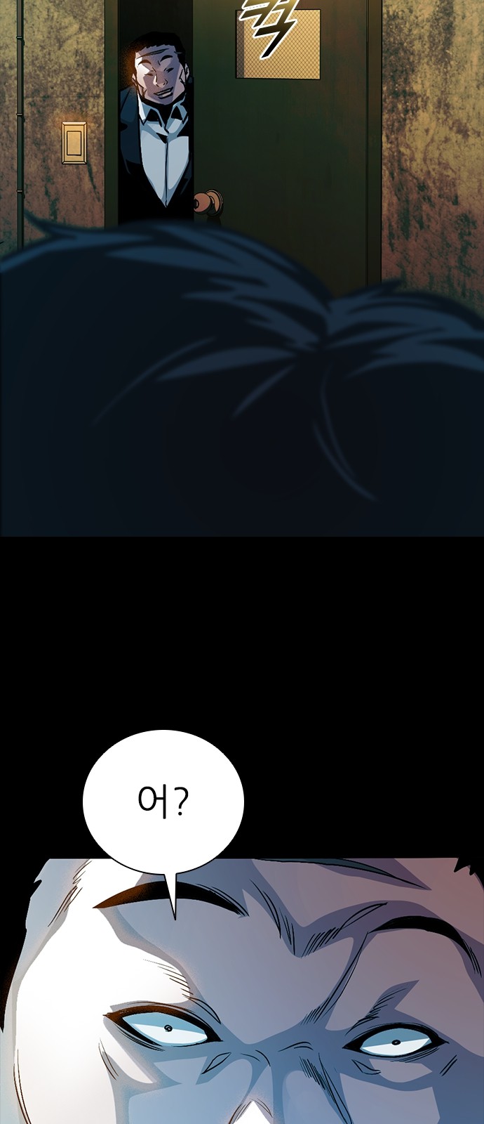 62 페이지