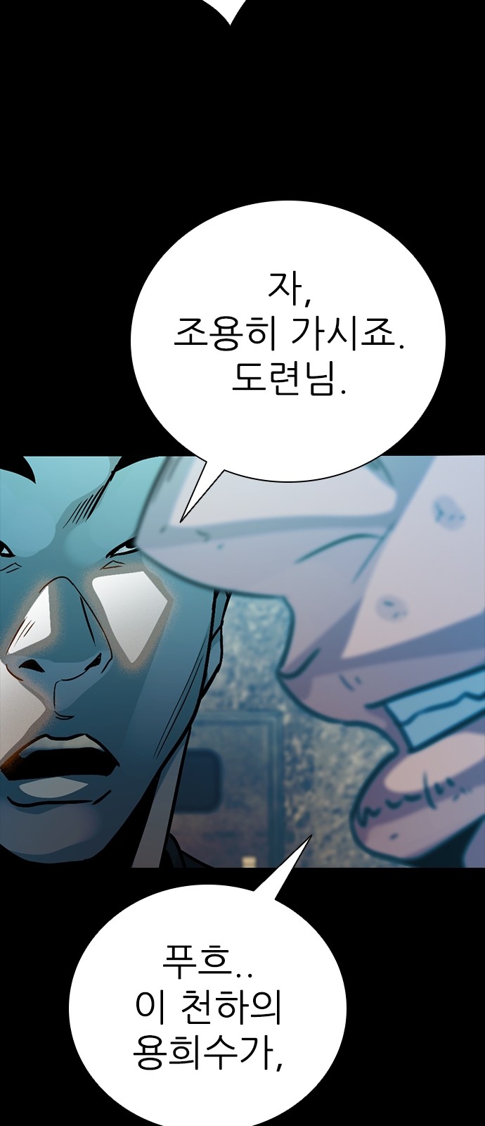 63 페이지