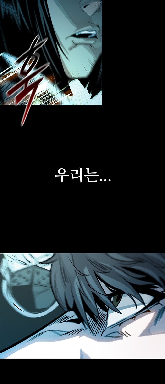 81 페이지