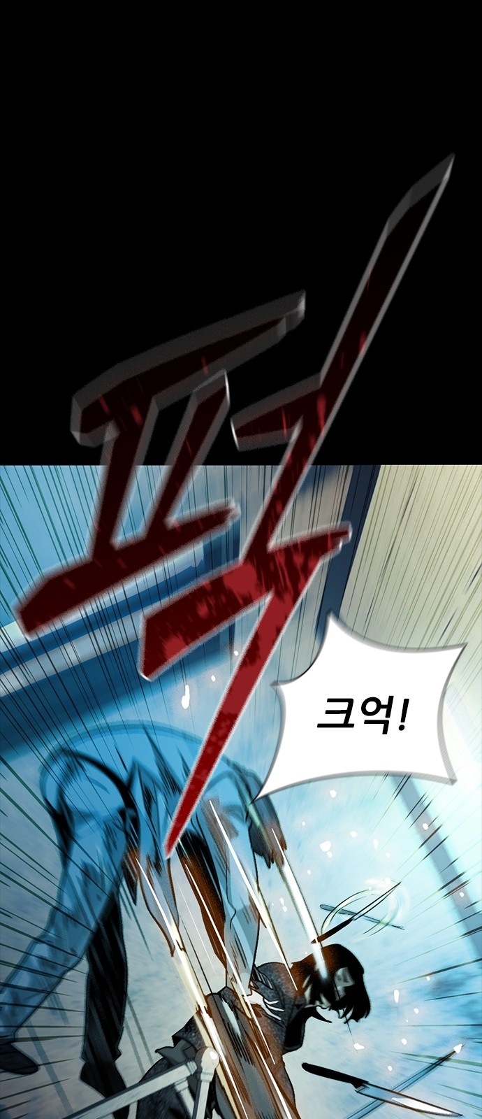 82 페이지
