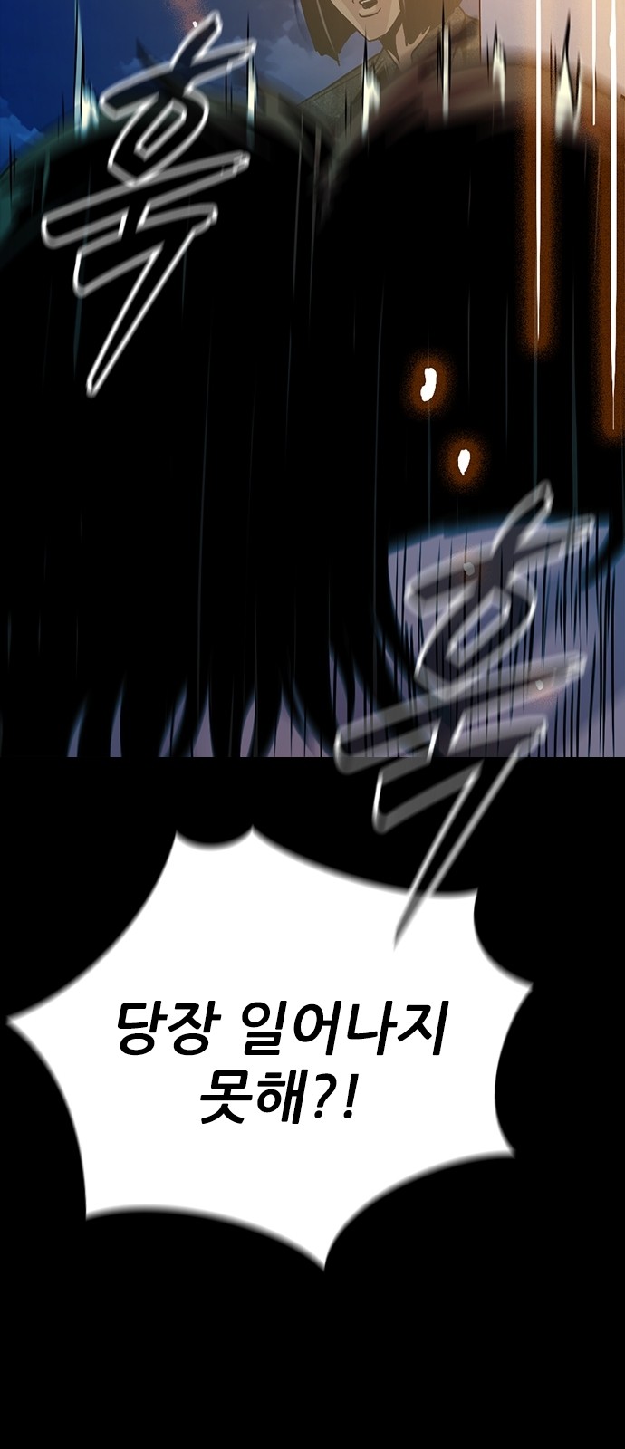 117 페이지