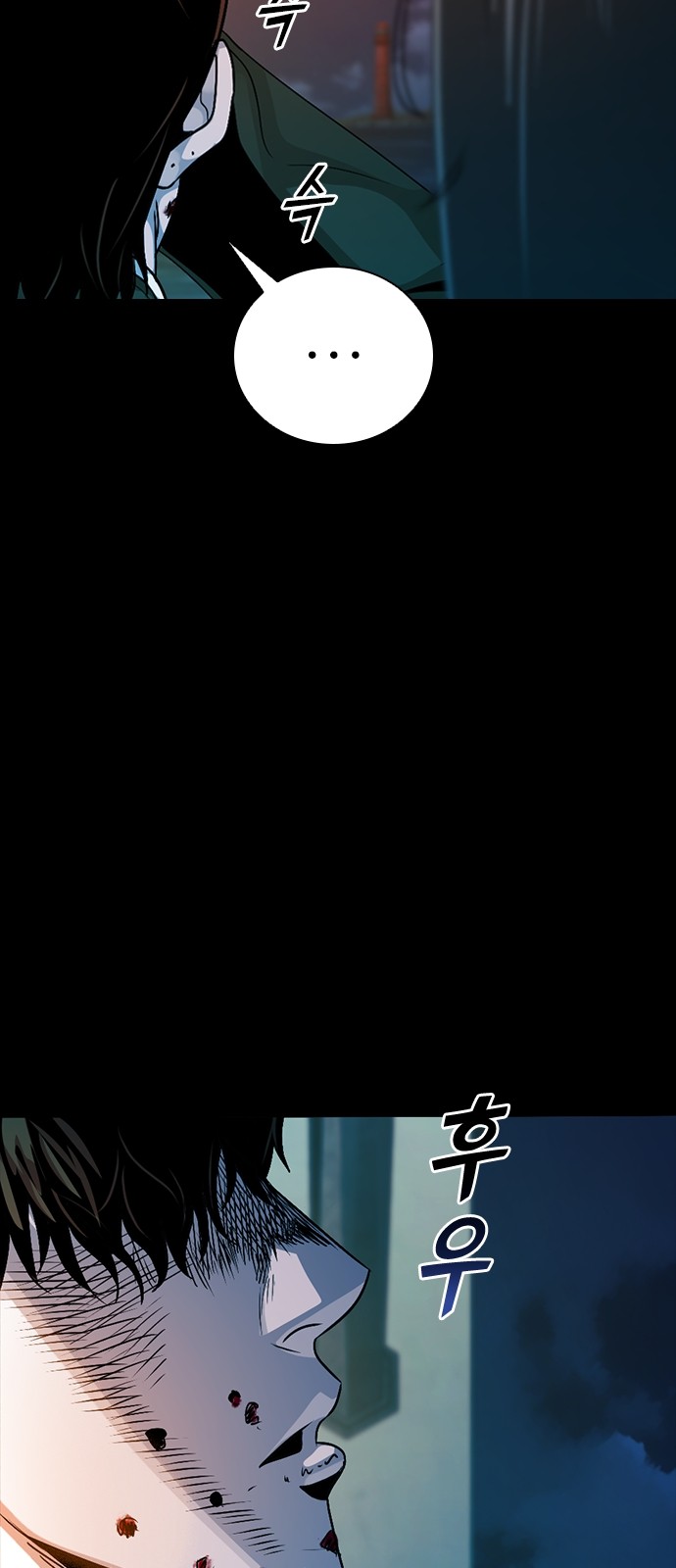 128 페이지