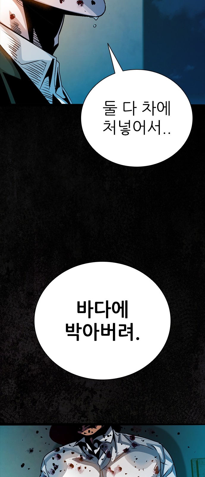 129 페이지