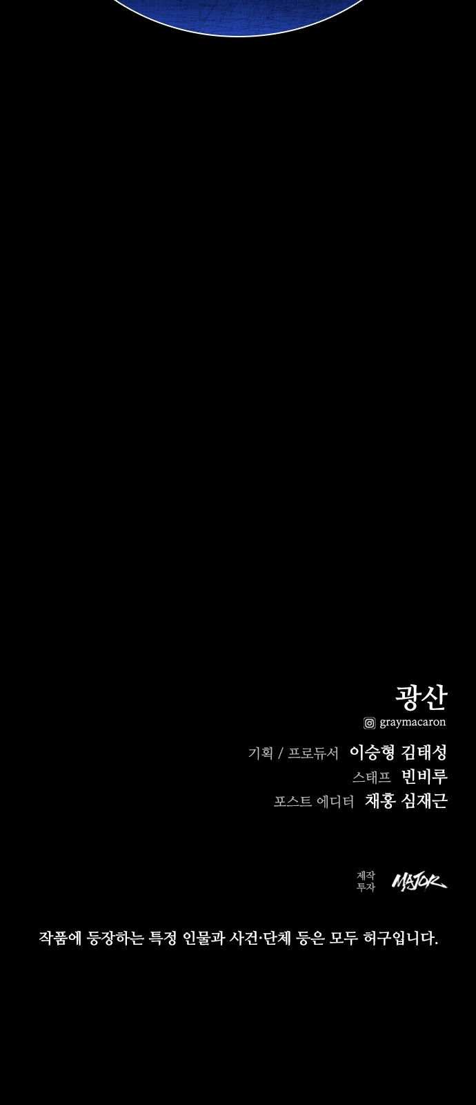 132 페이지