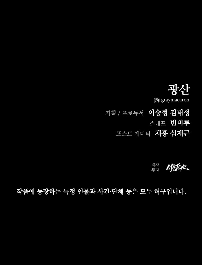 109 페이지