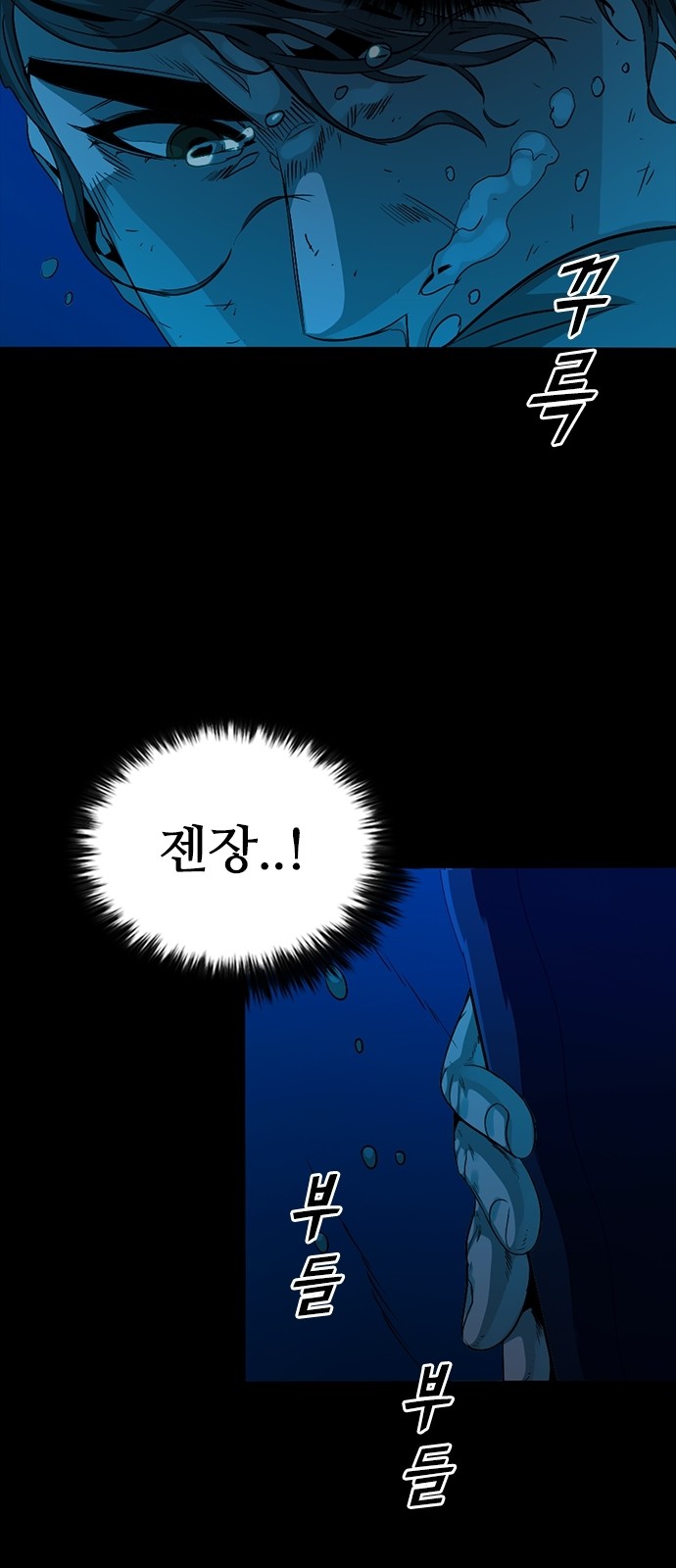 60 페이지