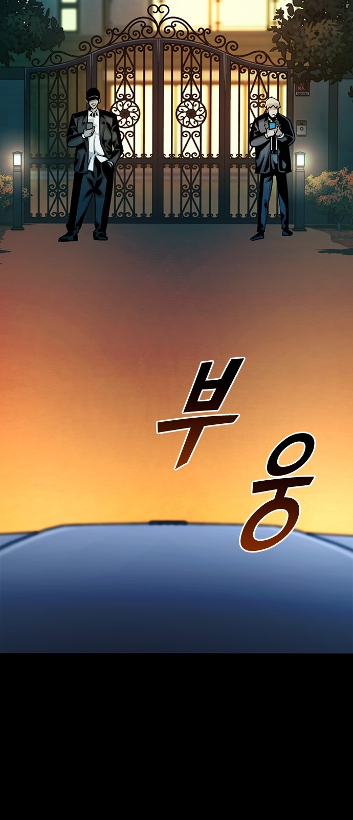 100 페이지