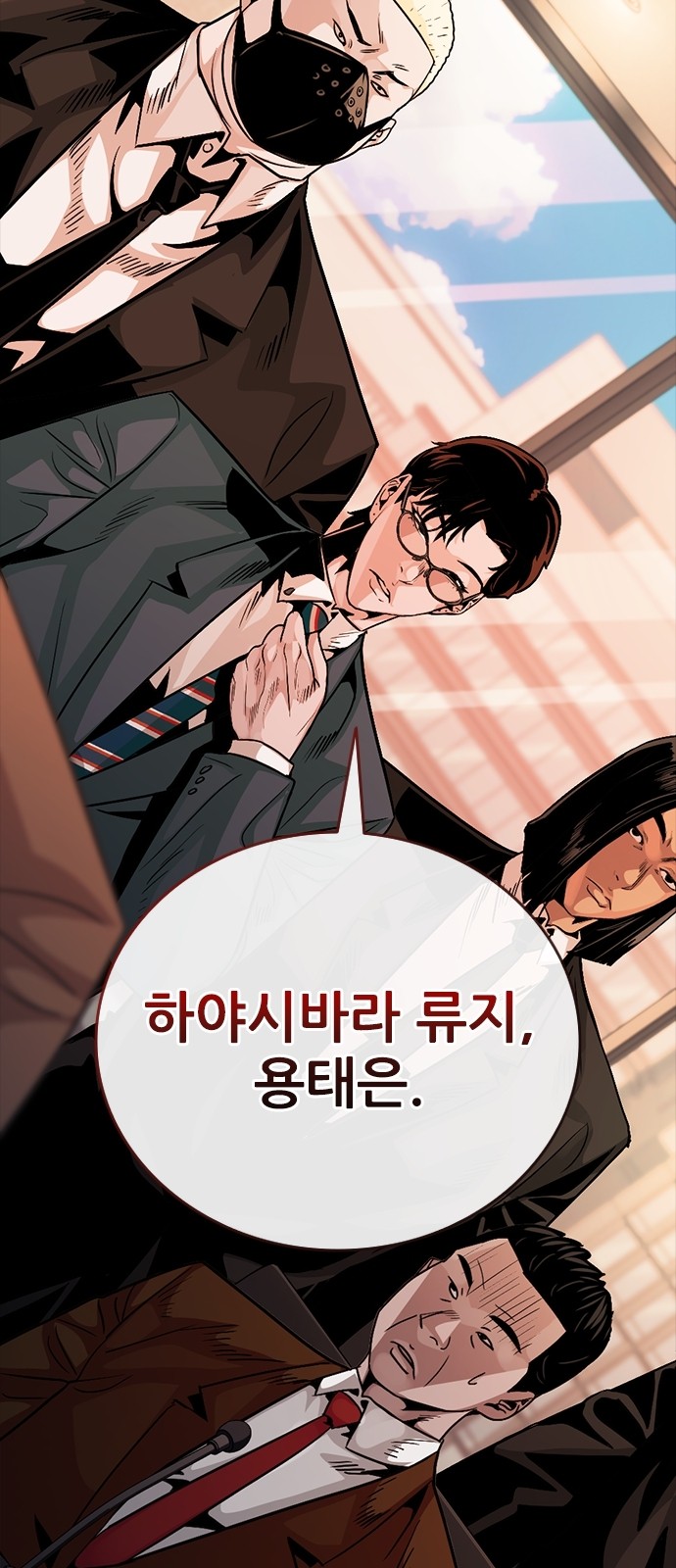 37 페이지