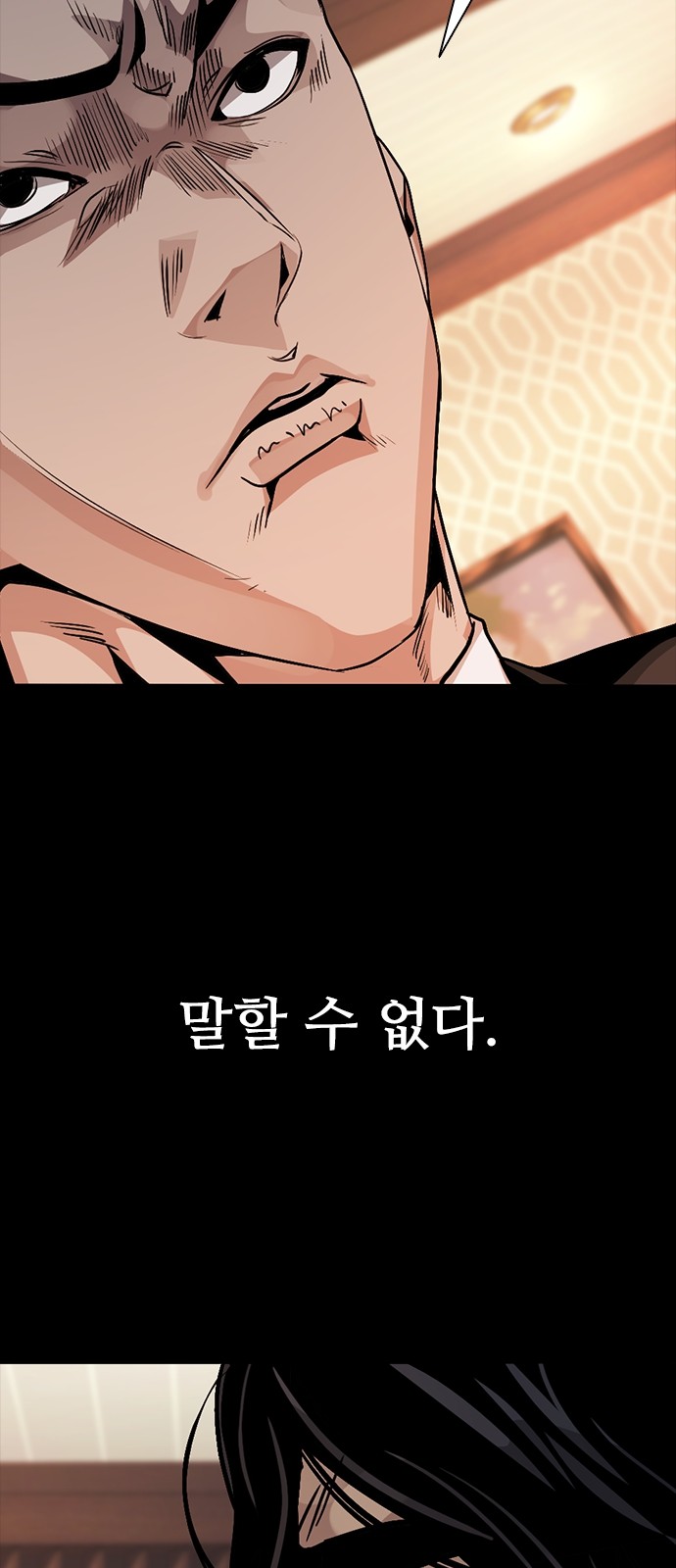 95 페이지
