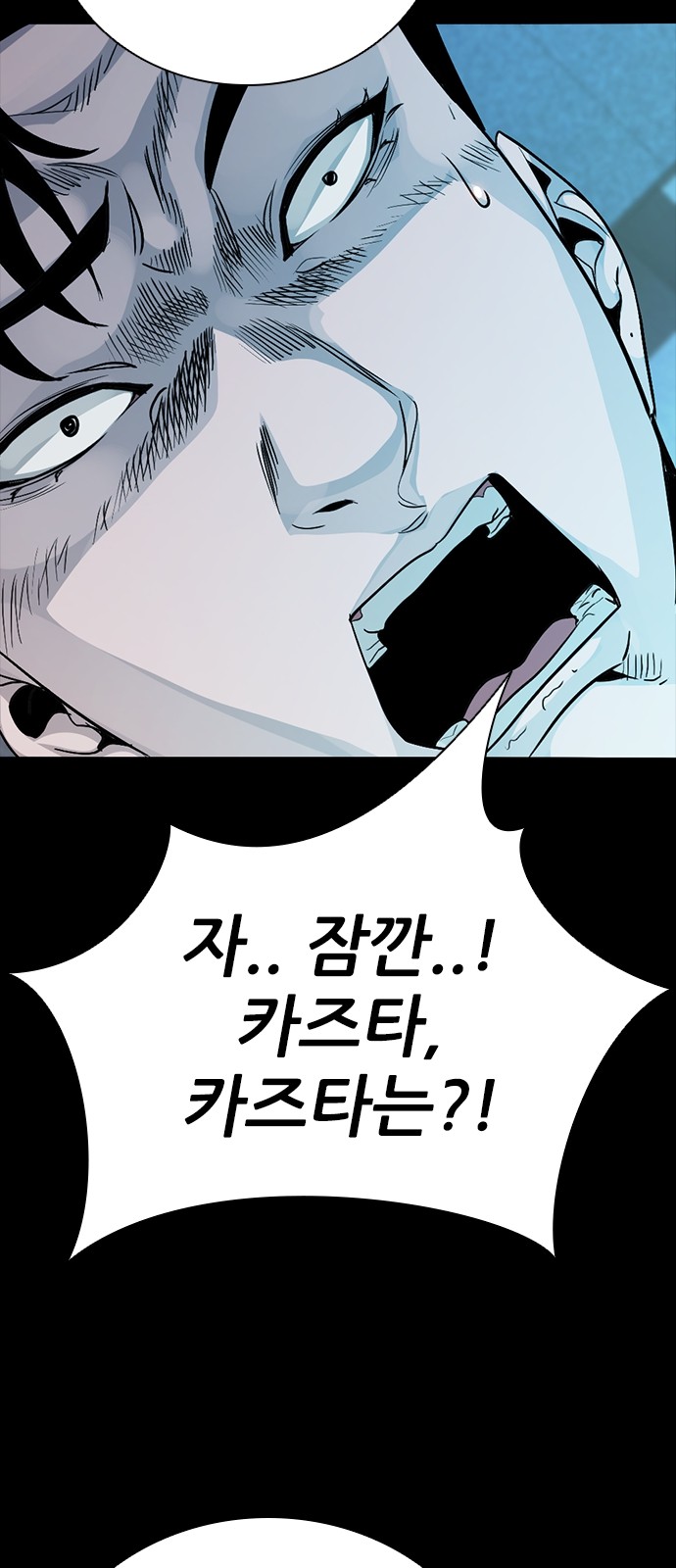 110 페이지