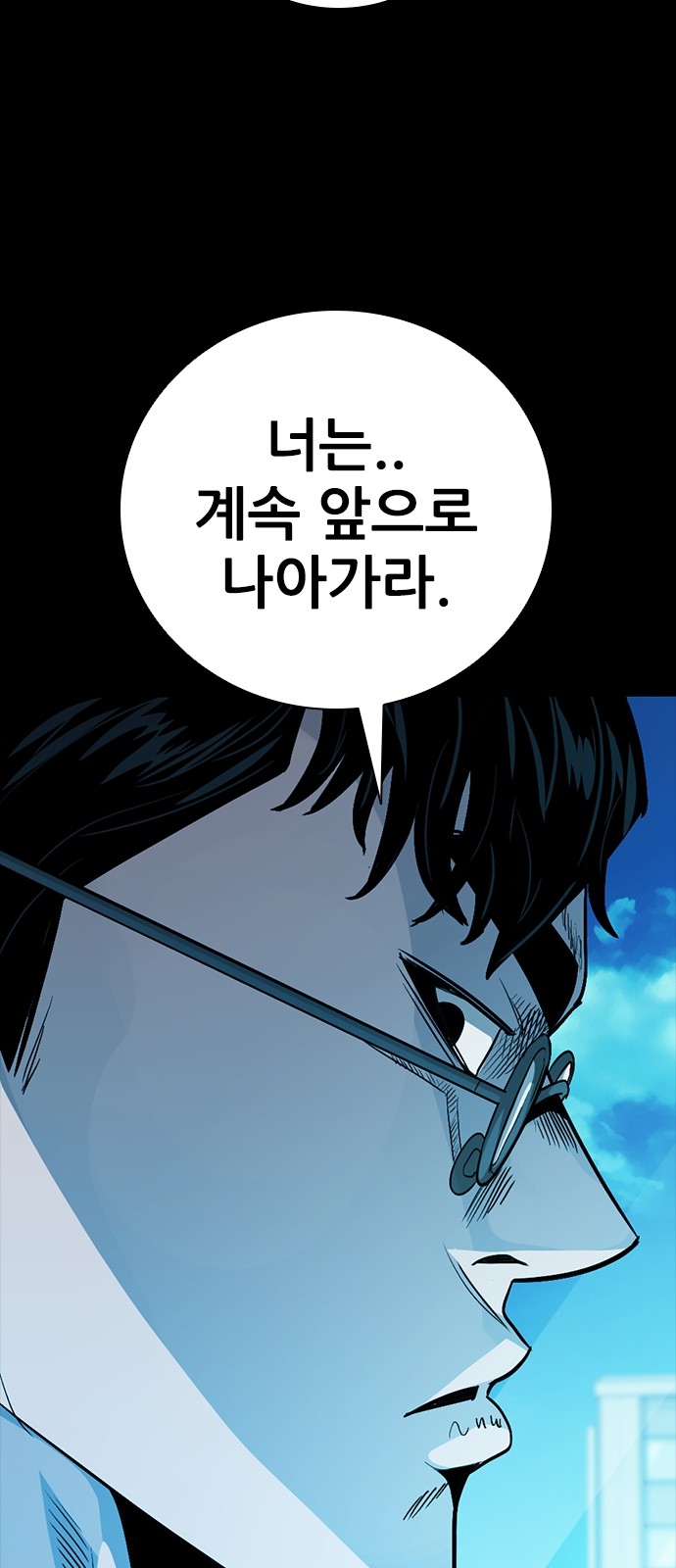 113 페이지