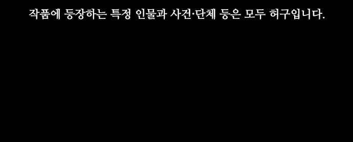 116 페이지