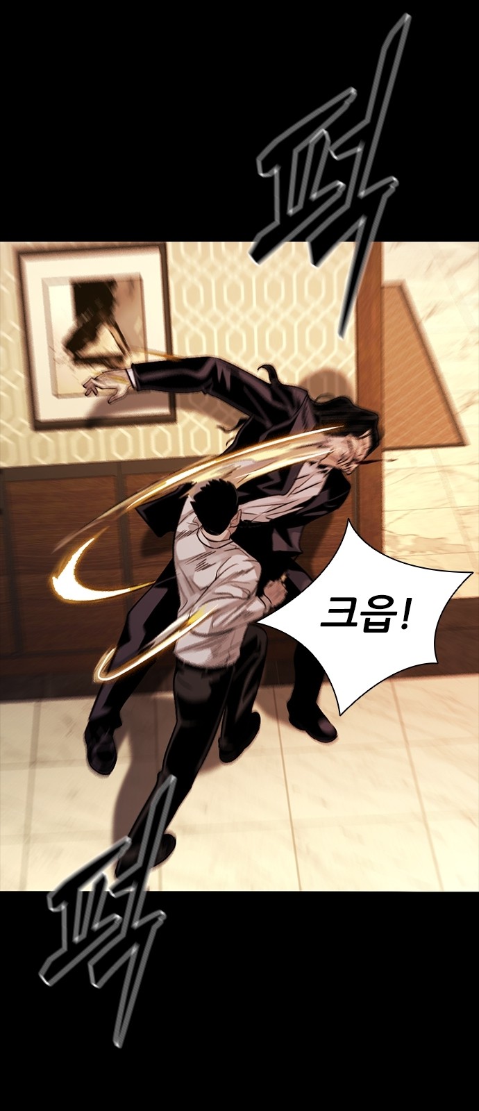 19 페이지